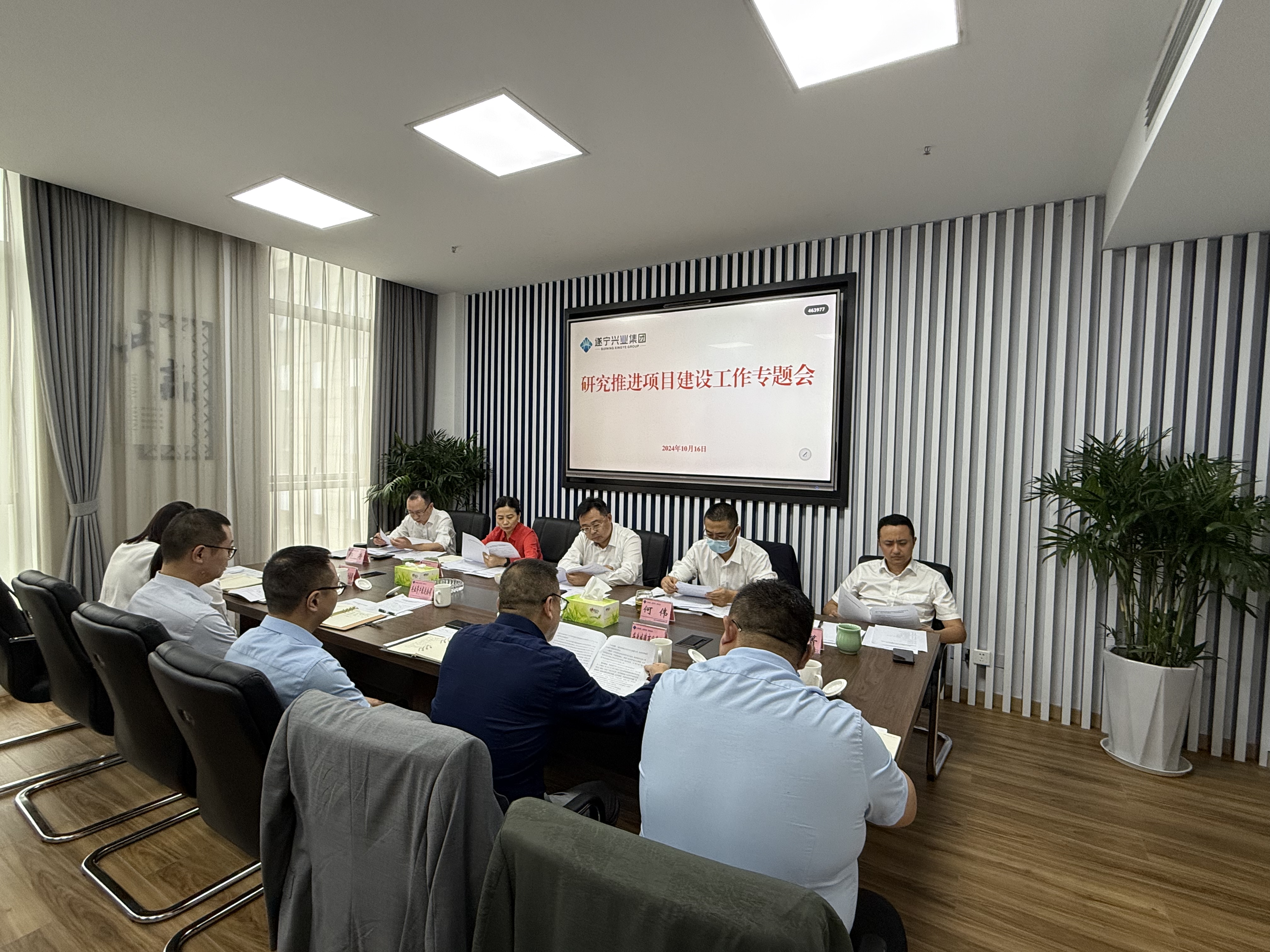 bc1d55c8fbc064548845972b4cfe9e5 bc1d55c8fbc064548845972b4cfe9e5